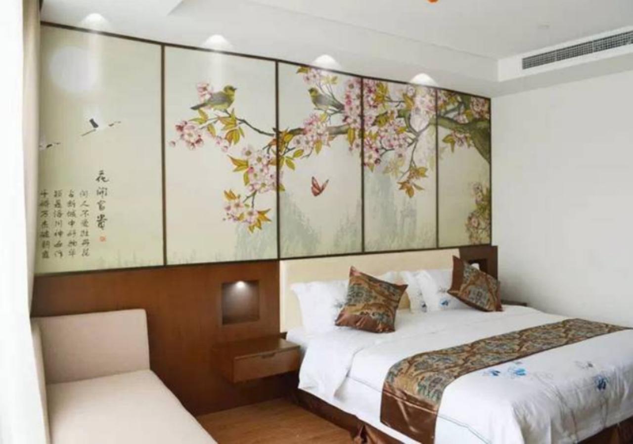 שנגחאי Noble Center Hotel מראה חיצוני תמונה