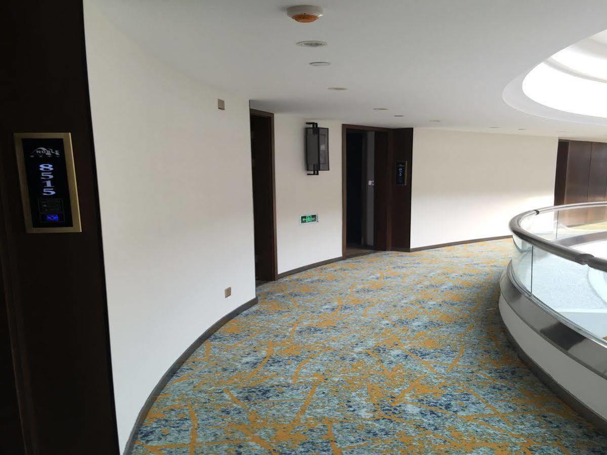 שנגחאי Noble Center Hotel מראה חיצוני תמונה